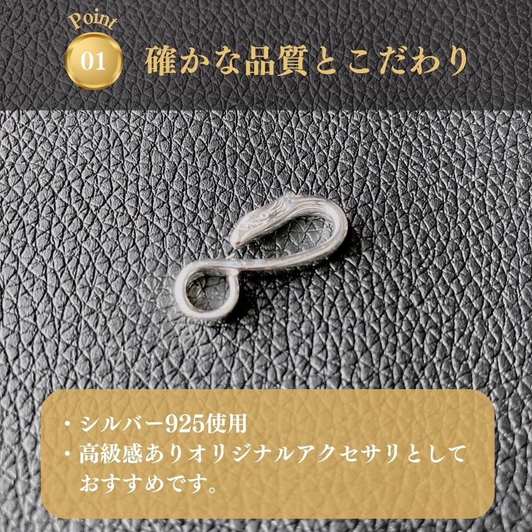 Amazon.co.jp: ゴロクロ 【 シルバー製 イーグルフック 留め具 】 銀
